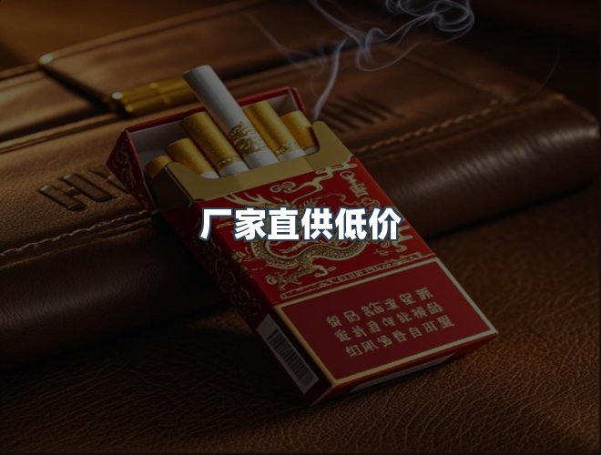 服务优势